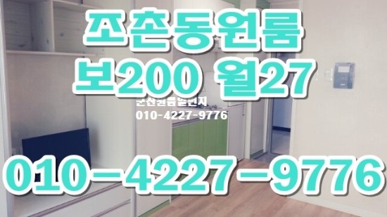 일번지편의점 이미지