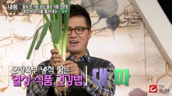탕대팔 이미지