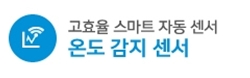 전자담배라미야 이미지