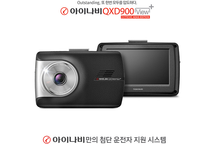 안동아이나비 이미지