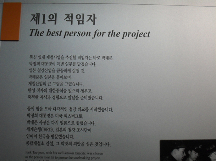 조은하루 이미지