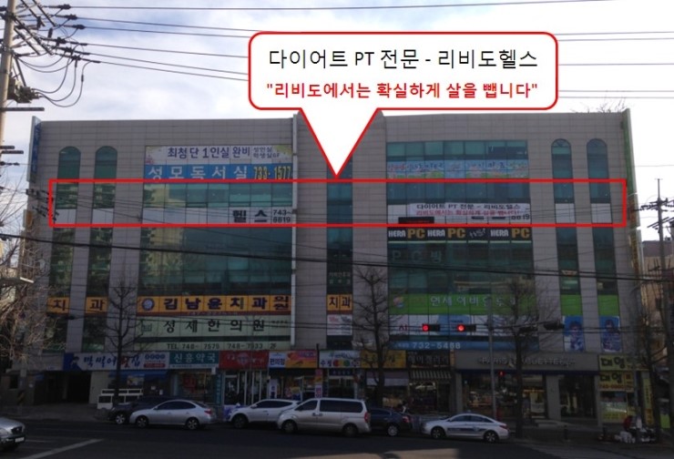 파리바게뜨수정구청 이미지