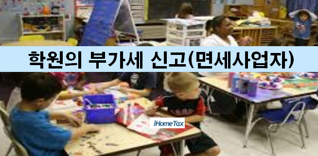한국무도학원 이미지
