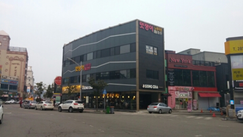 멋쟁이노래연습장 이미지