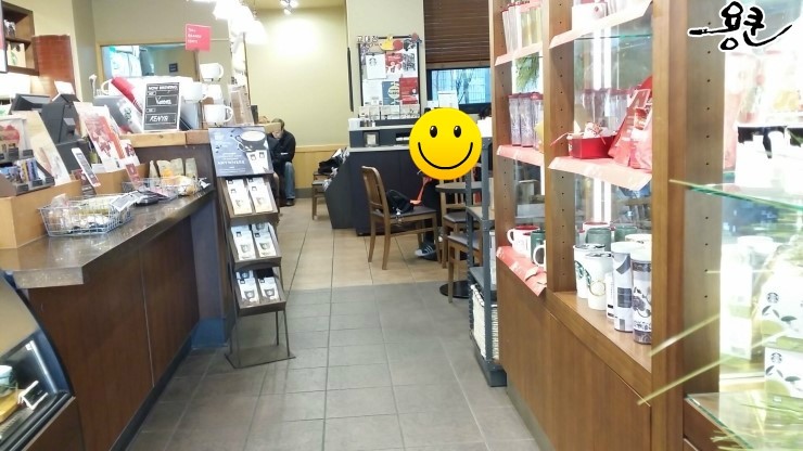 커피빈교대점 이미지