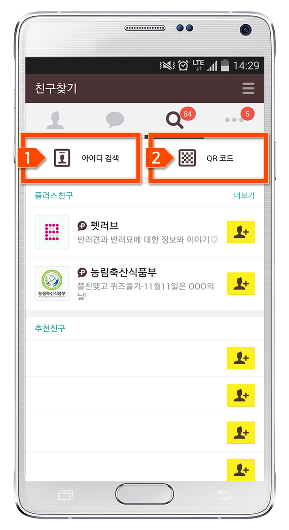 씨유빈 이미지
