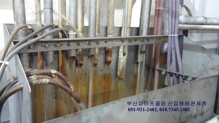 (주)보람이엔지 이미지