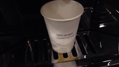 참존서비스주 이미지