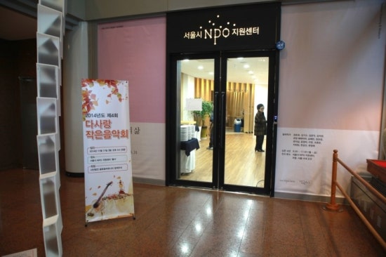 우리글로컬 이미지
