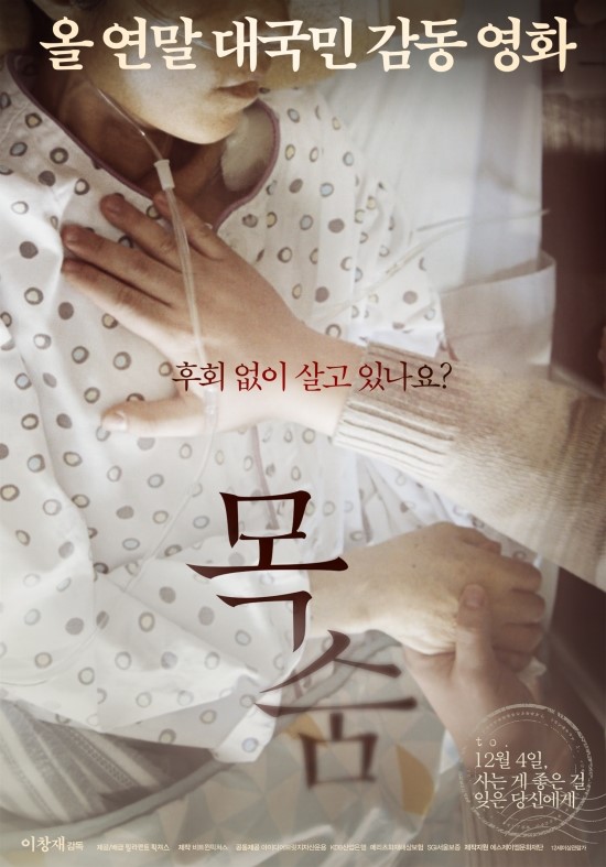 CGV대구 8관 이미지