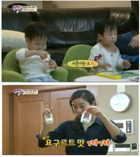 서준푸드 이미지