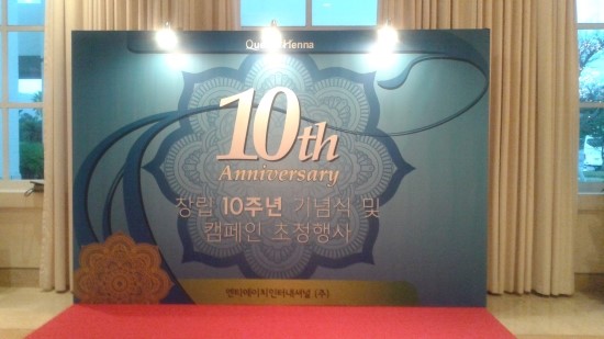 퀸즈헤나부산살롱 이미지