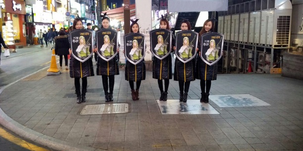 엔젤PC방 이미지