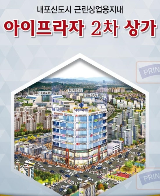 내포메디컬의원 이미지