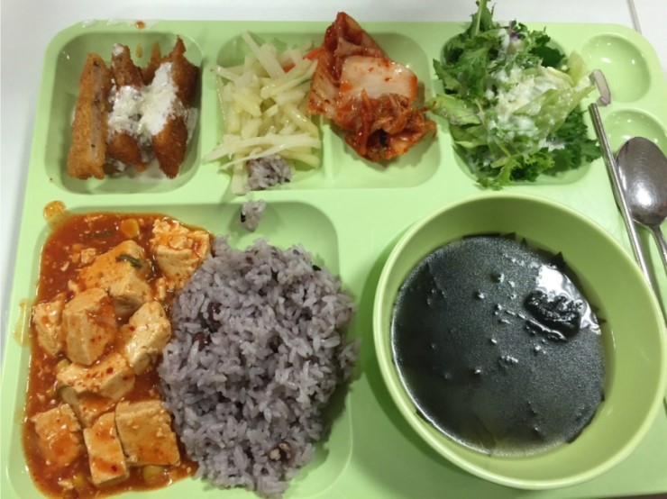 구내식당 이미지