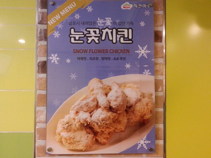 샌드앤닭 이미지