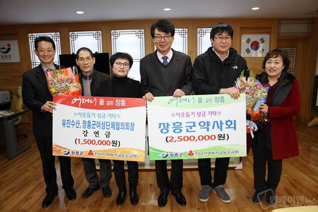 삼성전자장흥 이미지