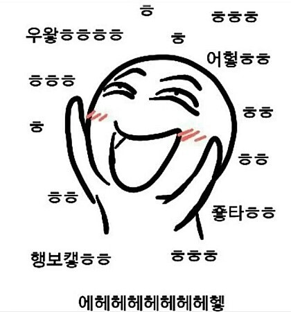 김홍돈 사진 2