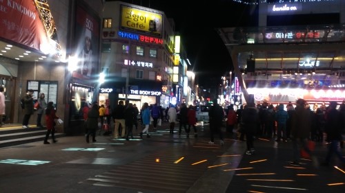 오늘과다른내일 이미지