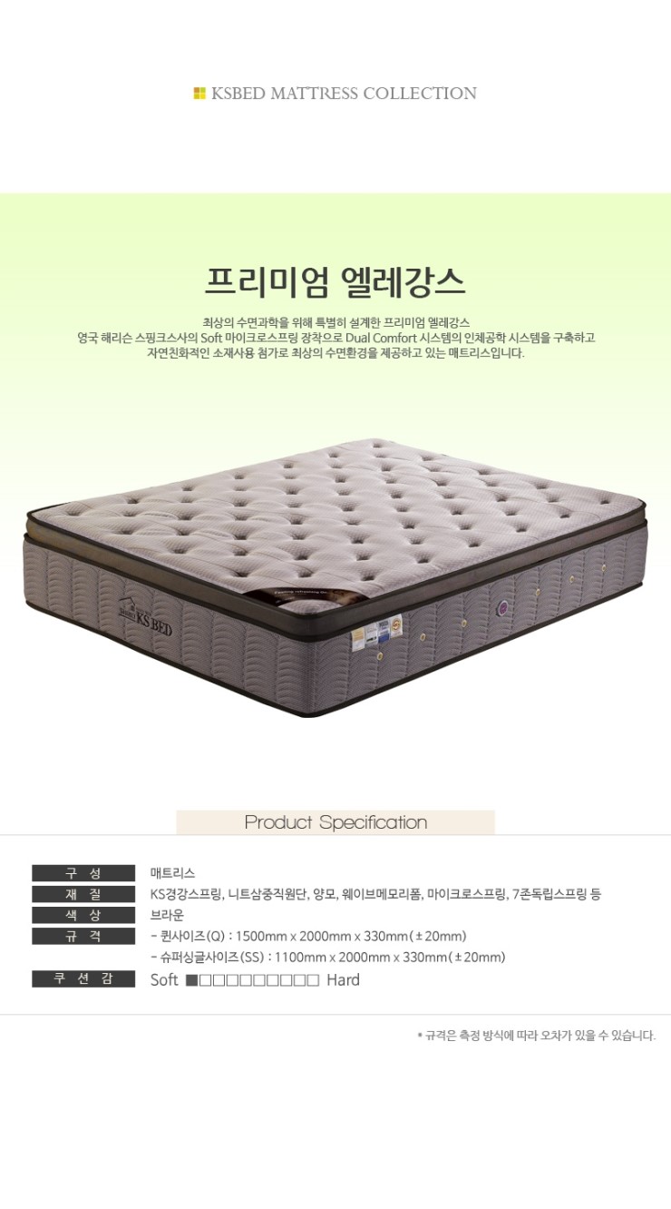 금성갤러리 이미지