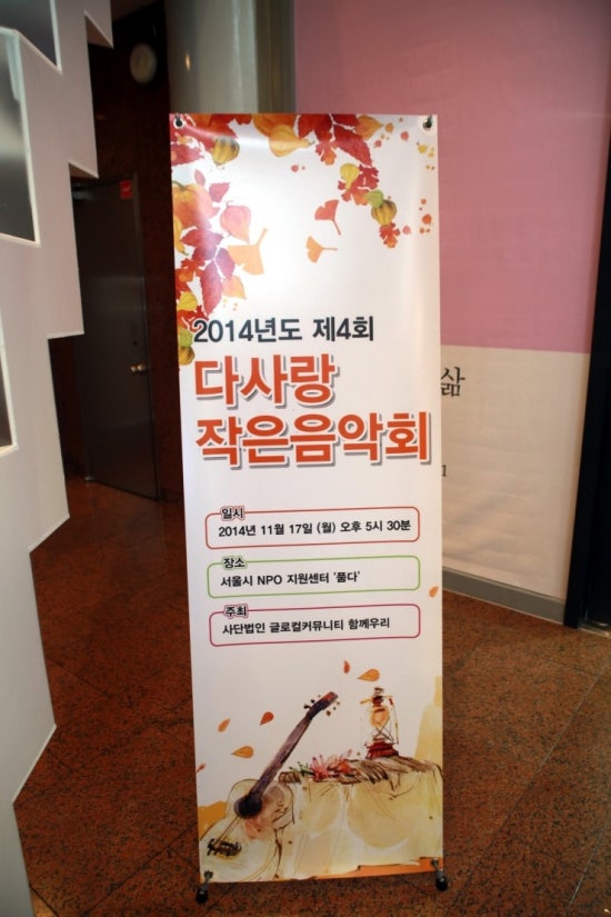 우리글로컬 이미지