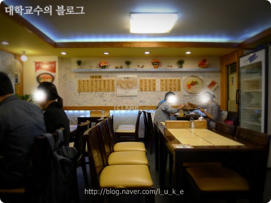 소담만두 이미지