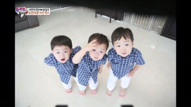 대한민국만세 이미지