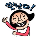 토함한우촌 이미지