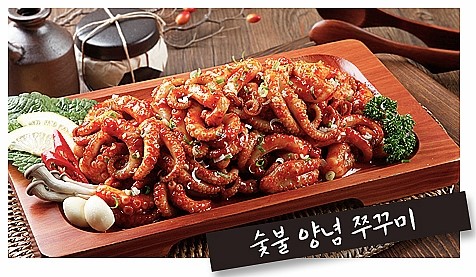 불소식당 이미지