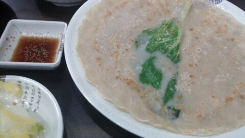 두꺼비당구장 이미지