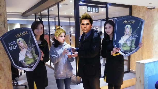 엔젤PC방 이미지