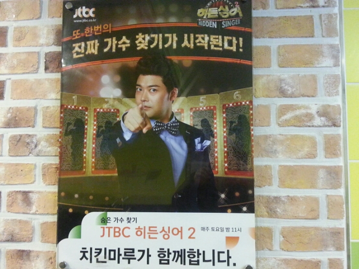 샌드앤닭 이미지