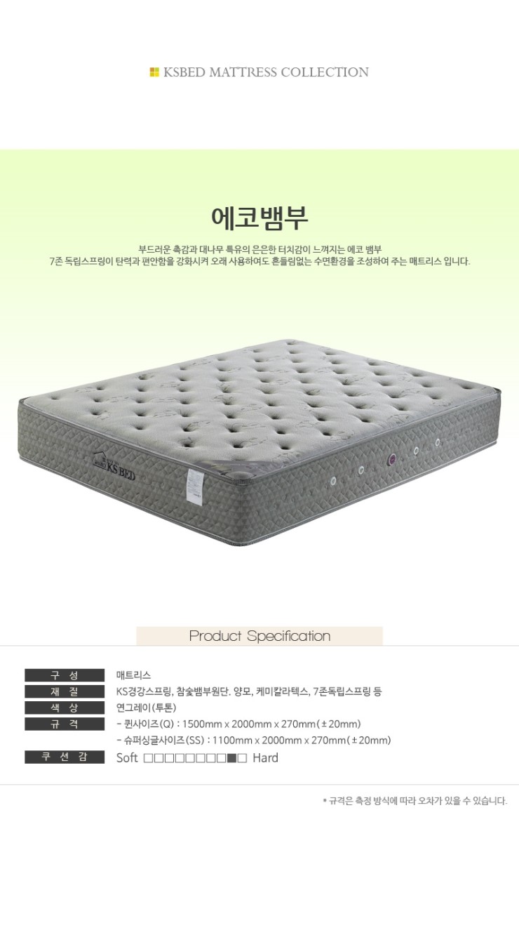 금성갤러리 이미지