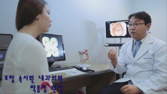 속시원내과의원 이미지
