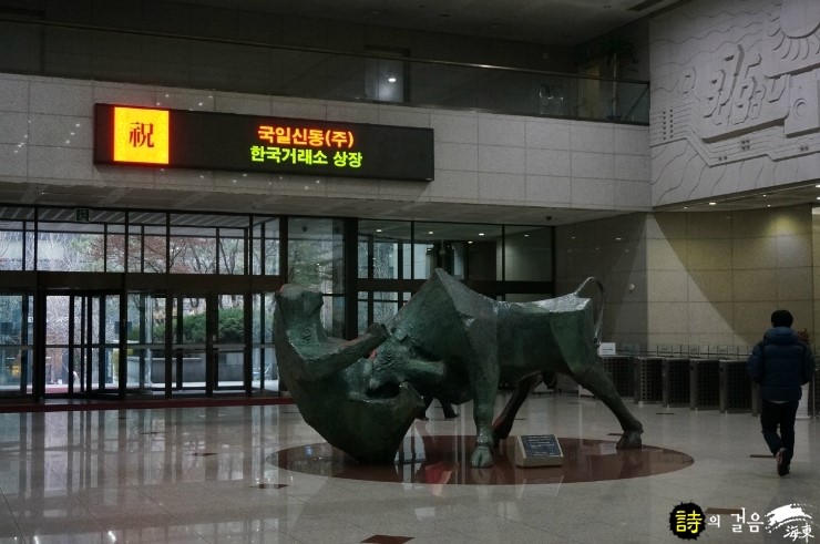 여의도씨엠 이미지