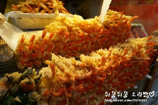 대포항미녀네 이미지