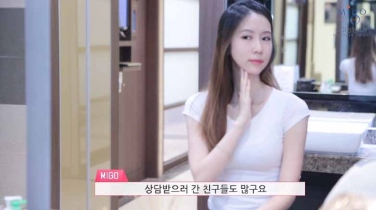 리얼성형외과 이미지
