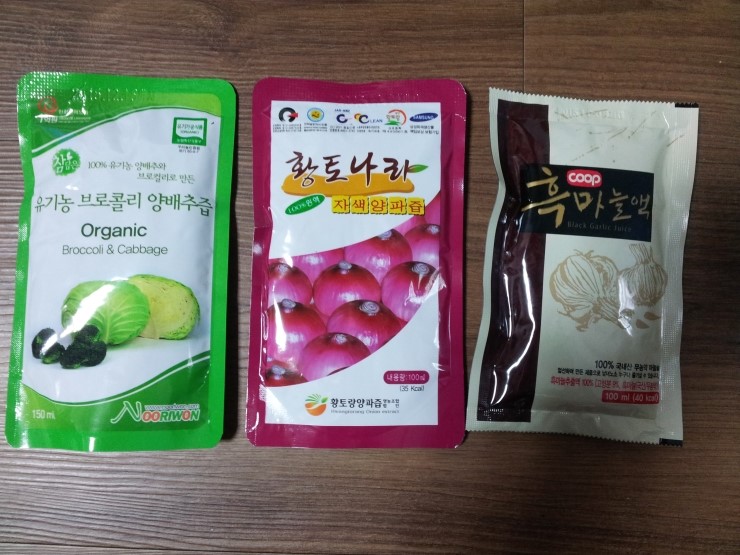 거제사슴영농조합법인 이미지