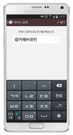 씨유빈 이미지