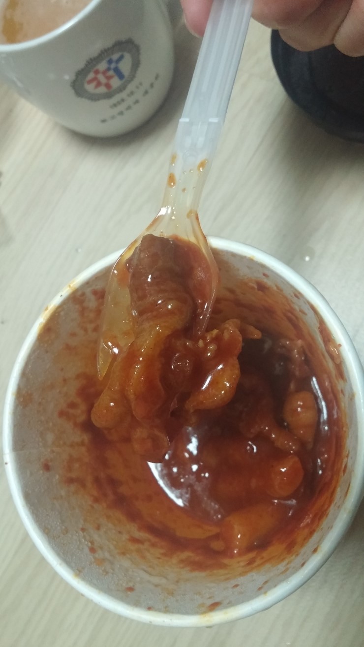 신닭발 이미지