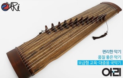 아리몰 이미지