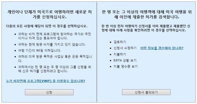 체리쉬투어 이미지