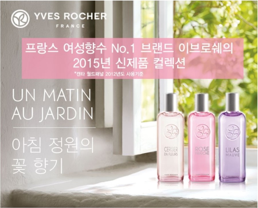 퍼플블룸 이미지
