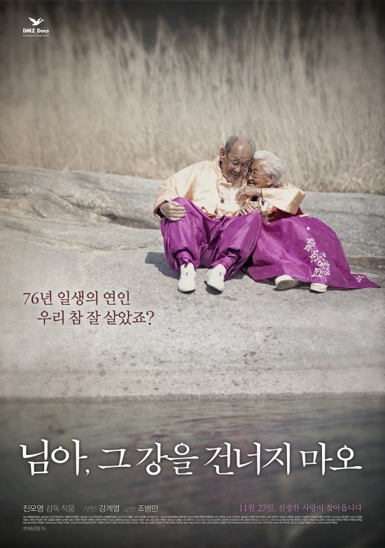 CGV대구 8관 이미지