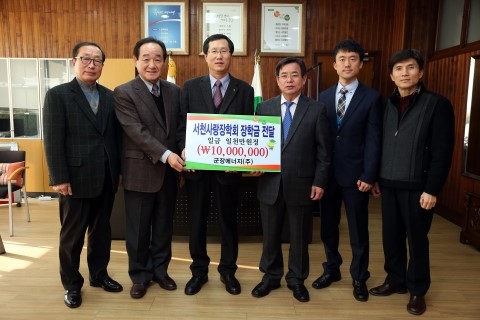 천만에너지 이미지