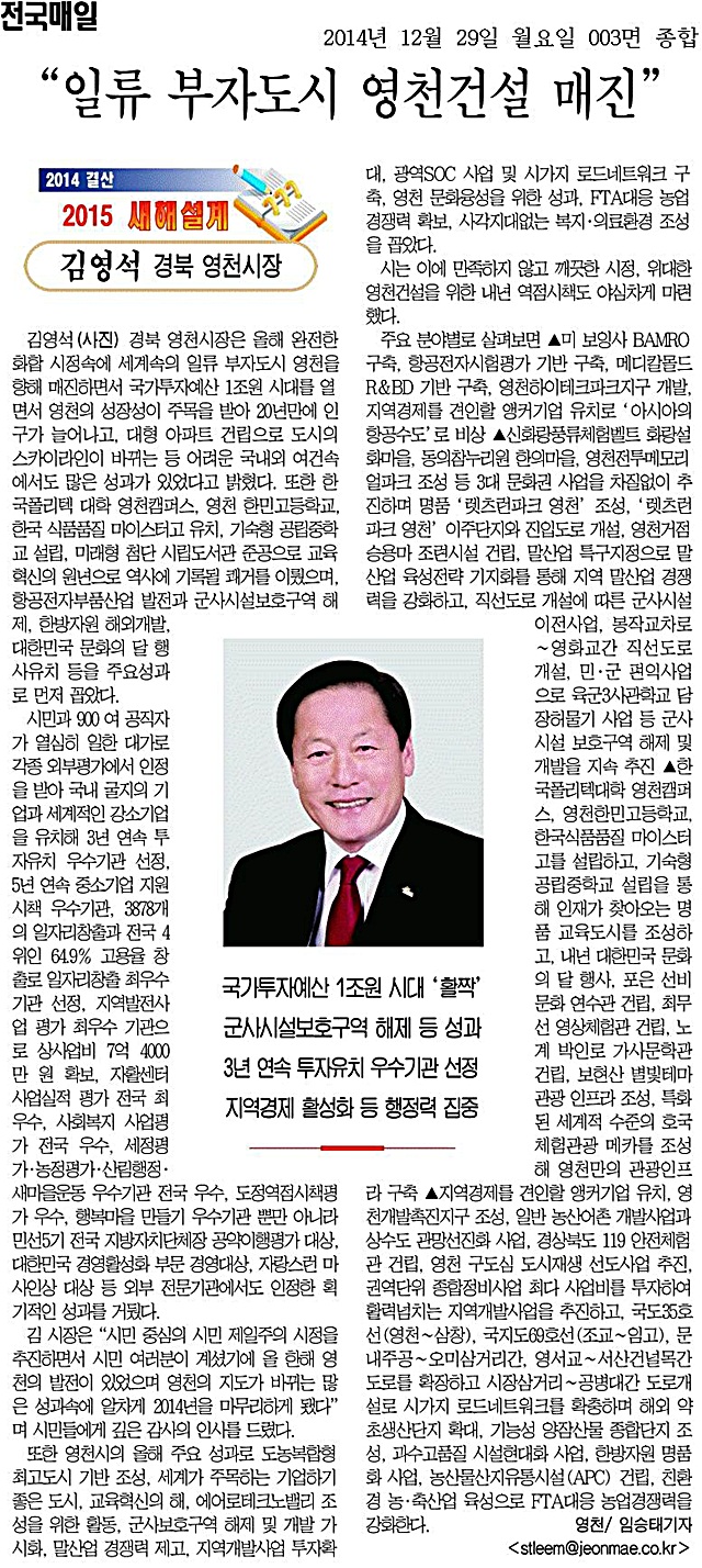 삼창유통 이미지