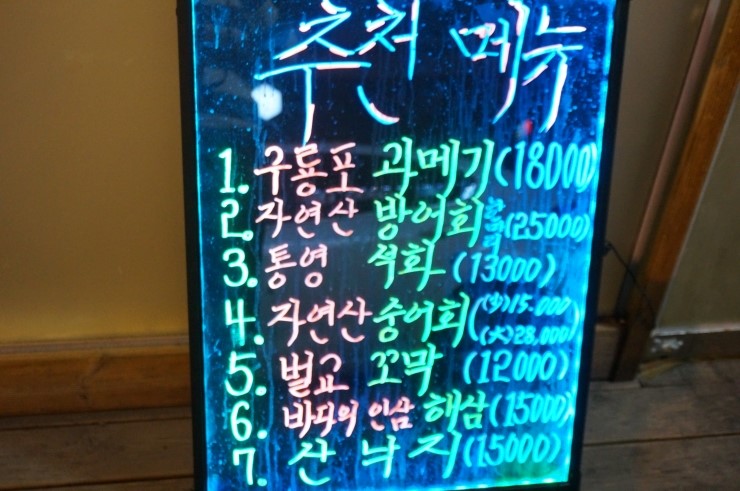 모드니주유소 이미지