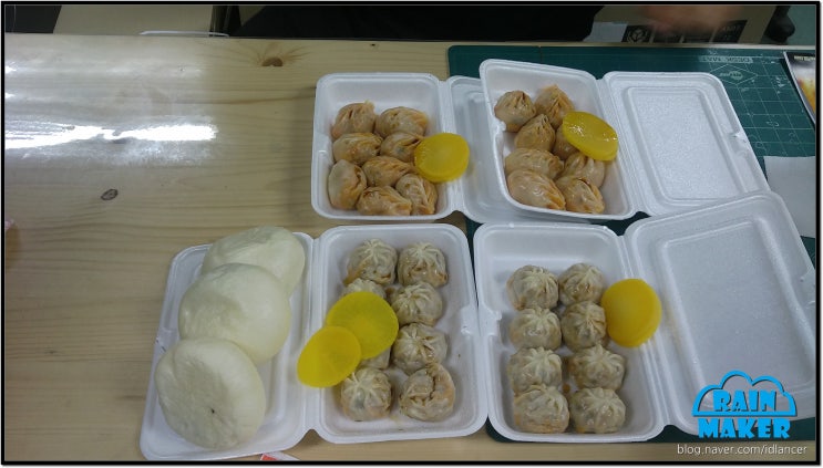 소문난만두집 이미지