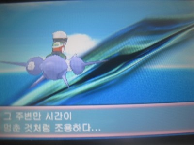 알파와오메가문구 이미지