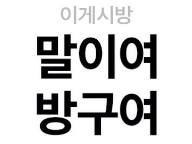 디자인곰곰 이미지
